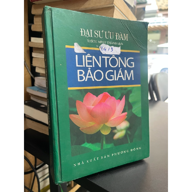 Liên tông bảo giám - Đại sư Ưu Đàm 476334