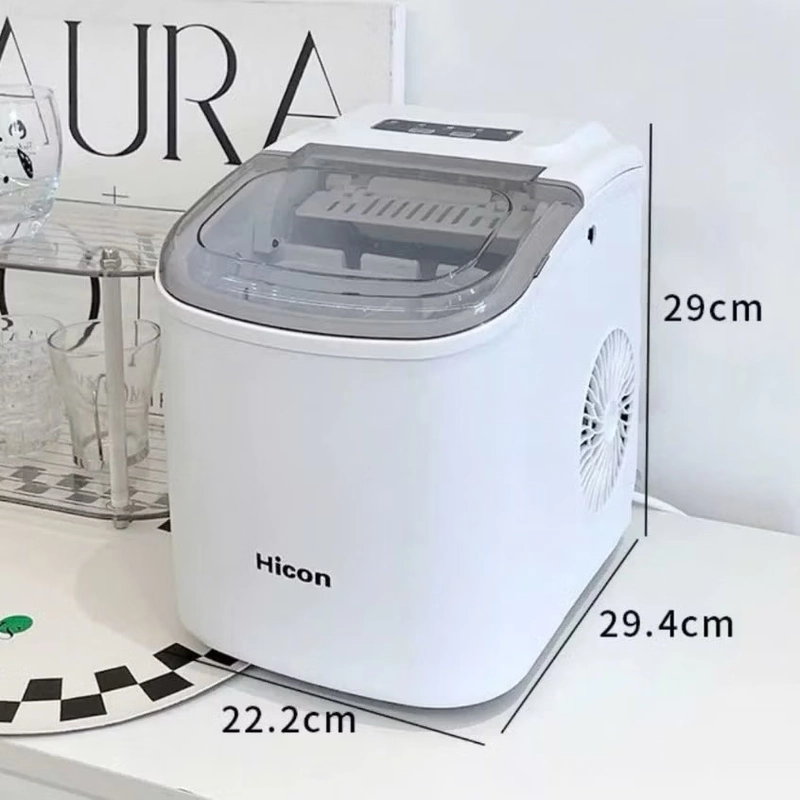 Máy làm đá siêu tốc Xiaomi-HICON camping công suất 105W 541749