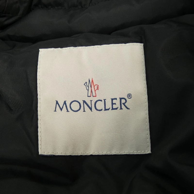 Áo khoác lông vũ MONCLER 641904