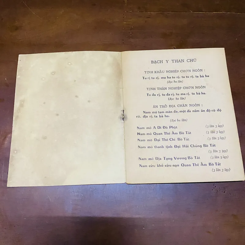 Kinh cứu khổ (năm 1961) 723289