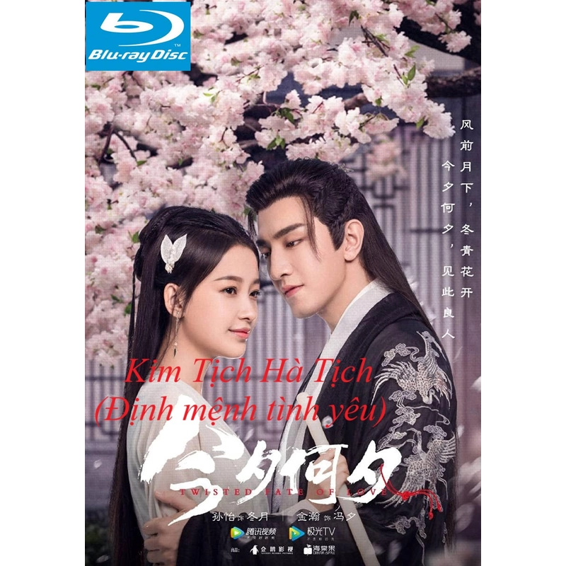Đĩa phim BluRay Kim Tịch Hà Tịch (Định mệnh tình yêu) FullHD 1080p 474124