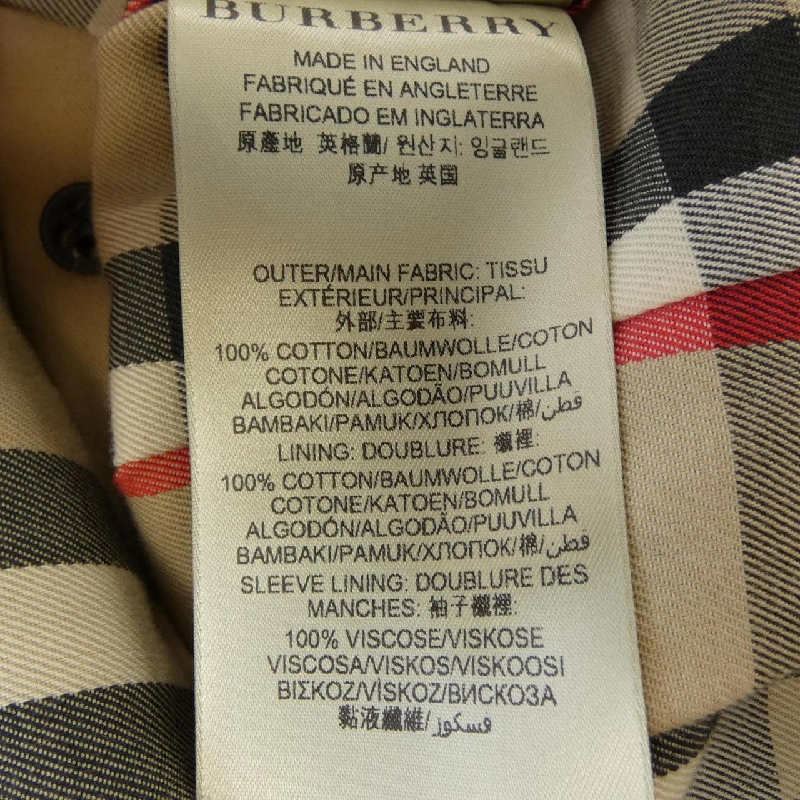Burberry BURBERRY 39004521 Áo khoác - Hàng hiệu Chính hãng 819883