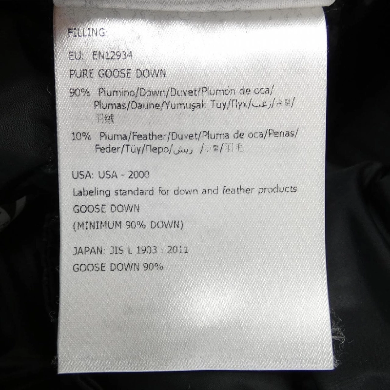 MONCLER BRAMANT Áo khoác lông - Hàng hiệu Chính hãng 897112