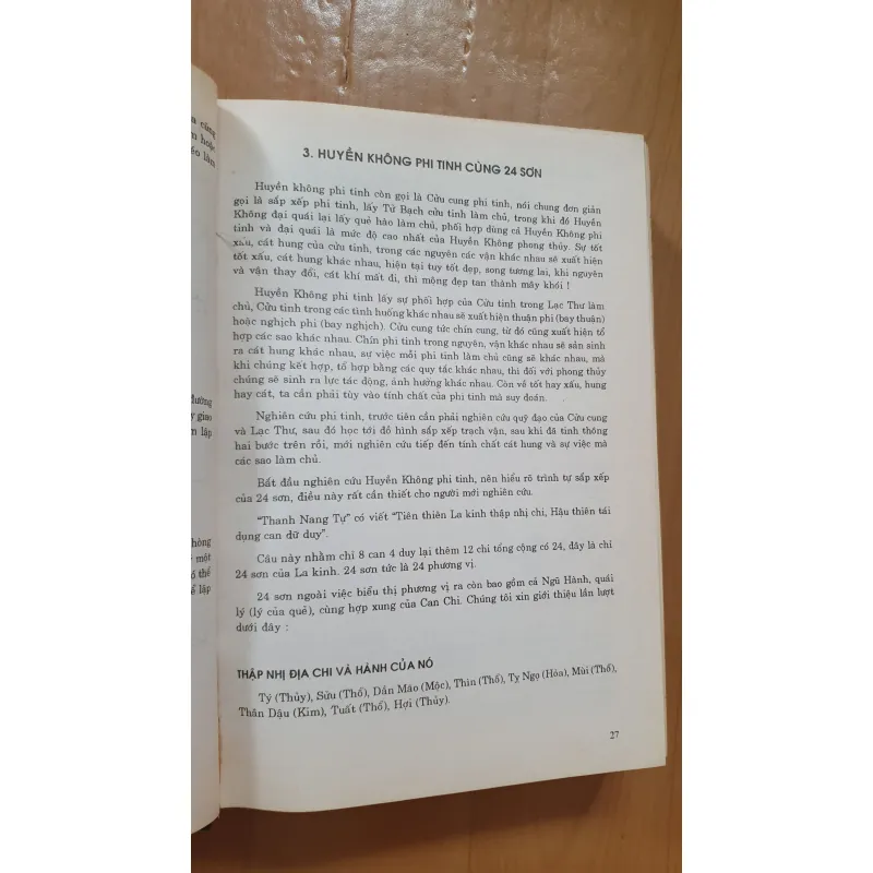 TRẠCH VẬN TÂN ÁN(PHONG THỦY HUYỀN KHÔNG ) 502121