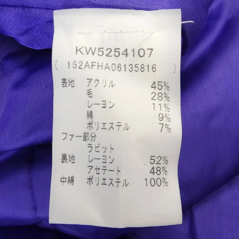 Boutique Moschino Áo khoác 632223