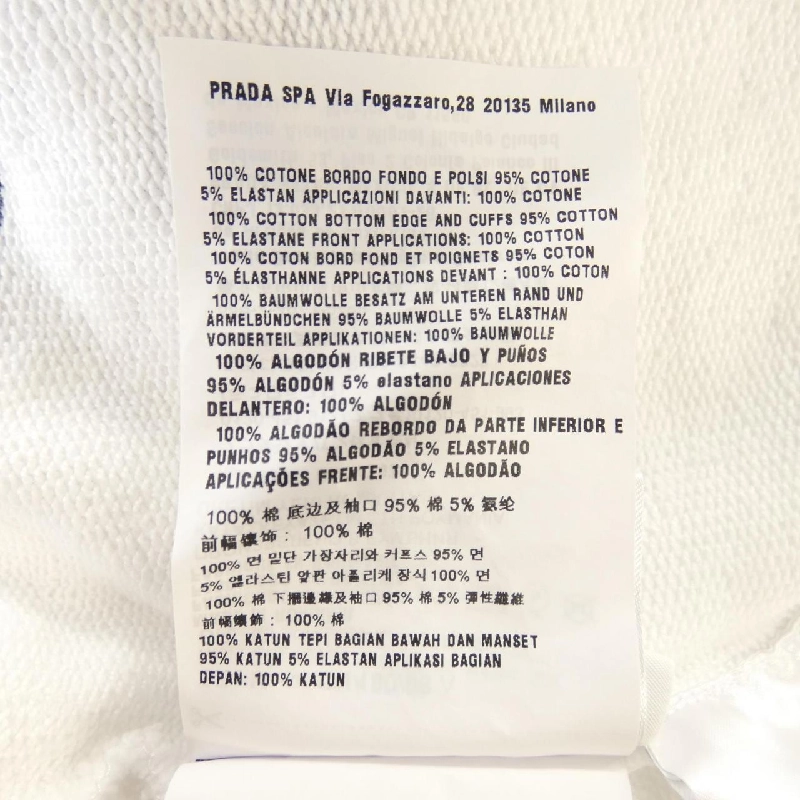 Áo khoác PRADA UJL46B S232 140Z - Hàng hiệu Chính hãng 899026