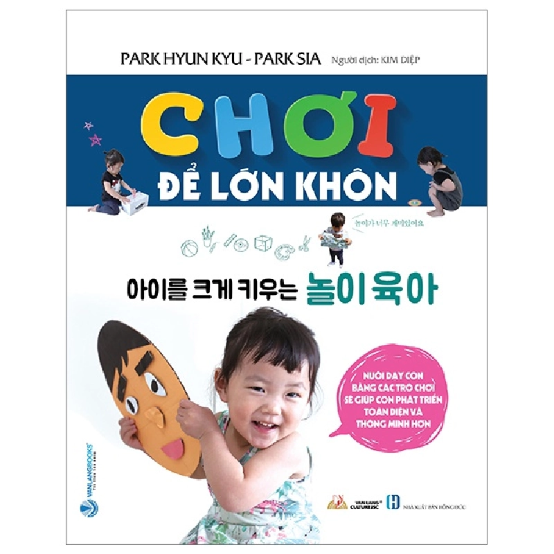 Chơi Để Lớn Khôn - Park Hyun Kyu, Park Sia 285741