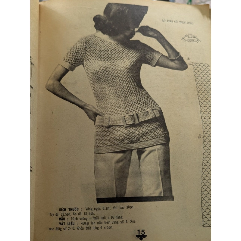 Phương pháp tự móc len sợi 469718