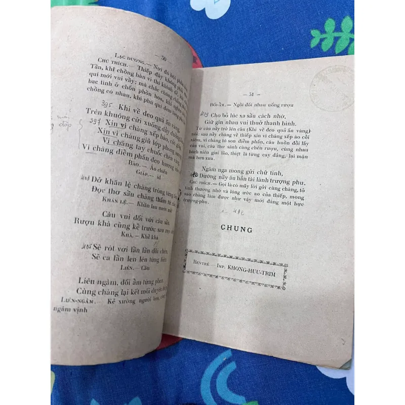 CHINH PHỤ NGÂM - CAO ĐÌNH NAM CHÚ THÍCH NĂM 1929 1013205