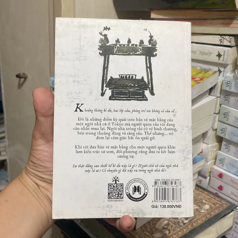 (Trinh thám) - Ngôi nhà kỳ quái - Uketsu 1005072