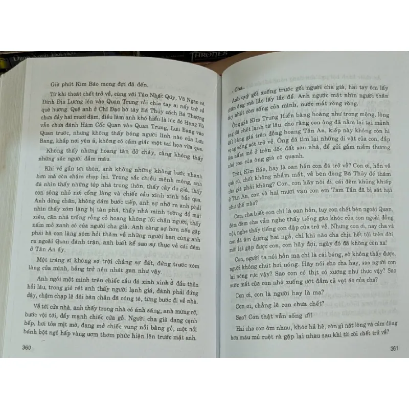 Hạng Võ Đốt Tần Cung - Trương Nghị 603789