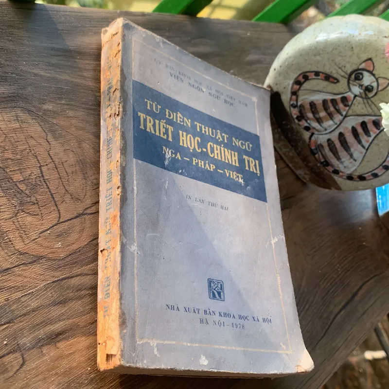 TỪ ĐIÊN THUẬT NGỮ TRIẾT HỌC -CHÍNH TRỊ NGA - PHÁP - VIỆT, ÚY BAN KHOA HỌC XÃ HỘI VIỆT NAM  707058