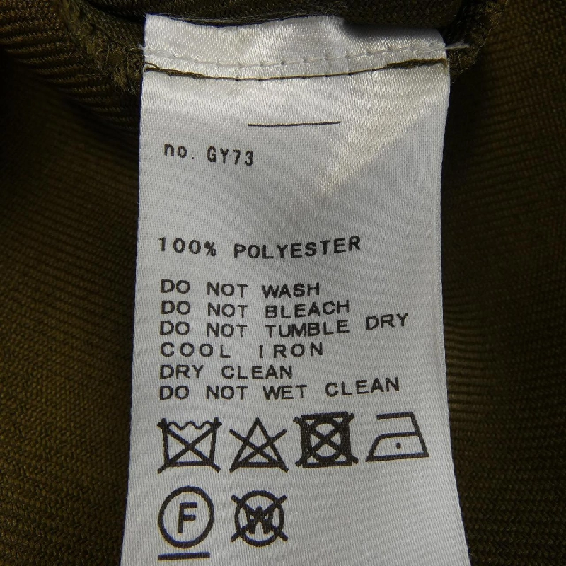 【Khuyến mãi】DEUXIEME CLASSE Skirt 652427