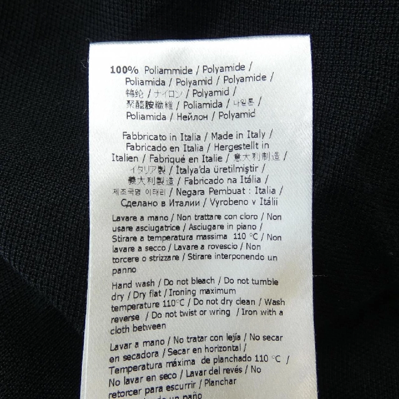 Áo thun FENDI FF motif FY0936 A7D5 - Hàng hiệu Chính hãng 892805