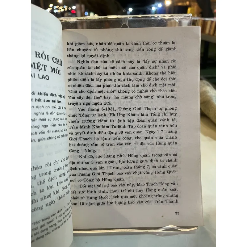 NHỮNG NHÀ MƯU LƯỢC NỔI TIẾNG XƯA VÀ NAY - TÔN ĐỨC PHÁP 777369