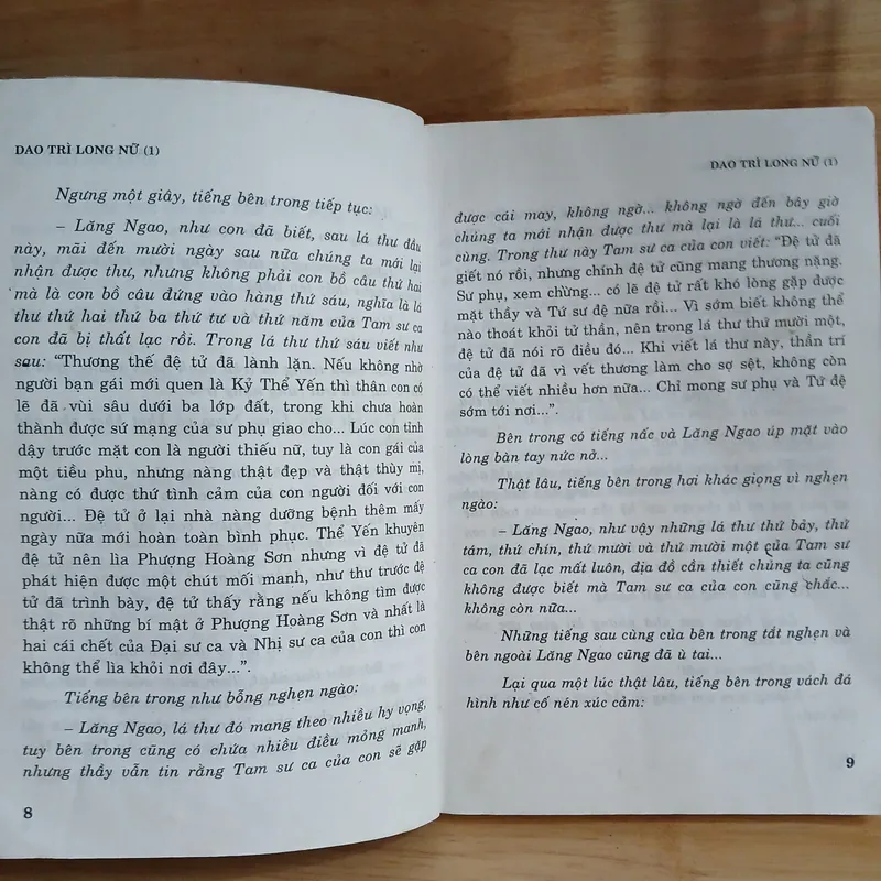 Dao Trì Long Nữ (Bộ 4 Tập) - Lương Vũ Sinh, Y Thanh 583910