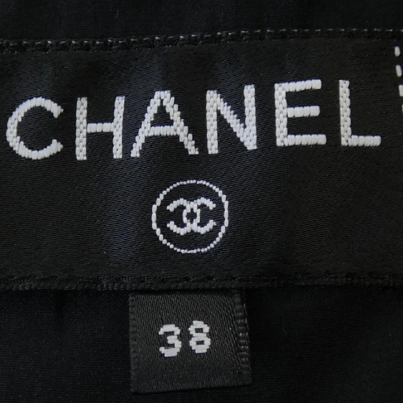 CHANEL P73977V65794 Váy - Hàng hiệu Authentic 823491