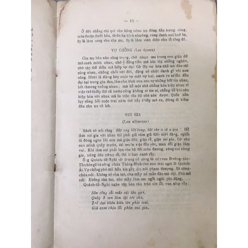 GIA PHỔ- LA MAISON QUANG HUY 522573
