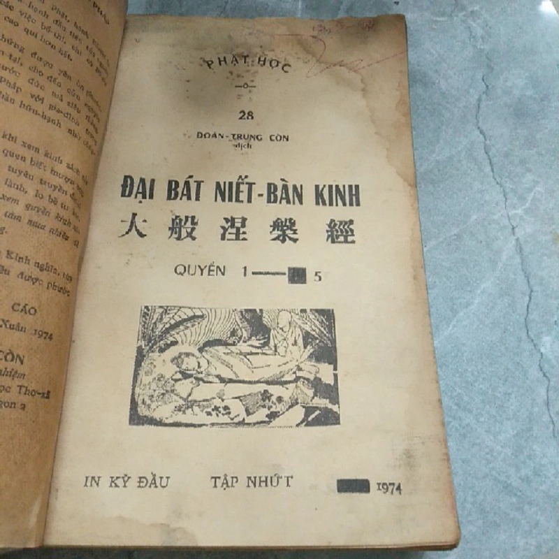 ĐẠI BÁT NIẾT BÀN KINH  272523