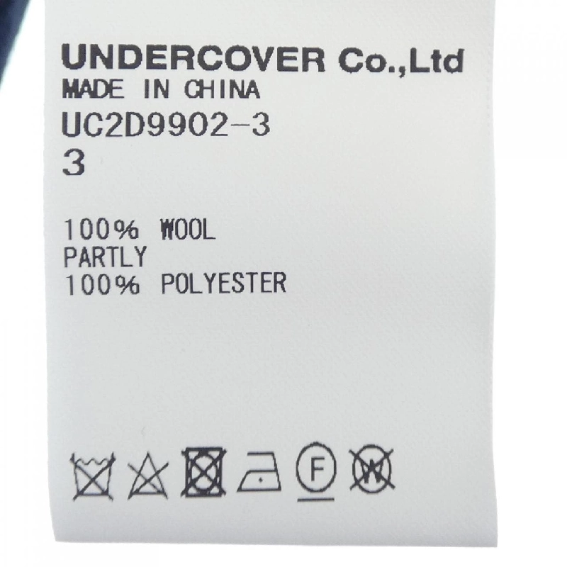 Áo khoác cardigan UNDER COVER - Hàng hiệu Authentic 906071
