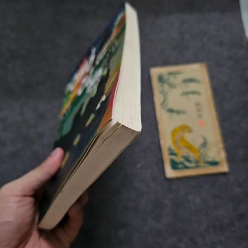 Chó cứ sủa - Herbert wild 747339