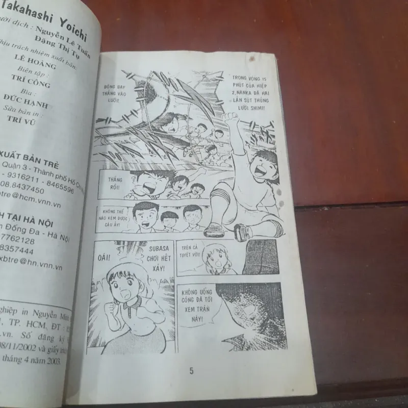 SUBASA tập 5 - Vòng loại giải bóng đá thiếu niên Nhật Bản 930893