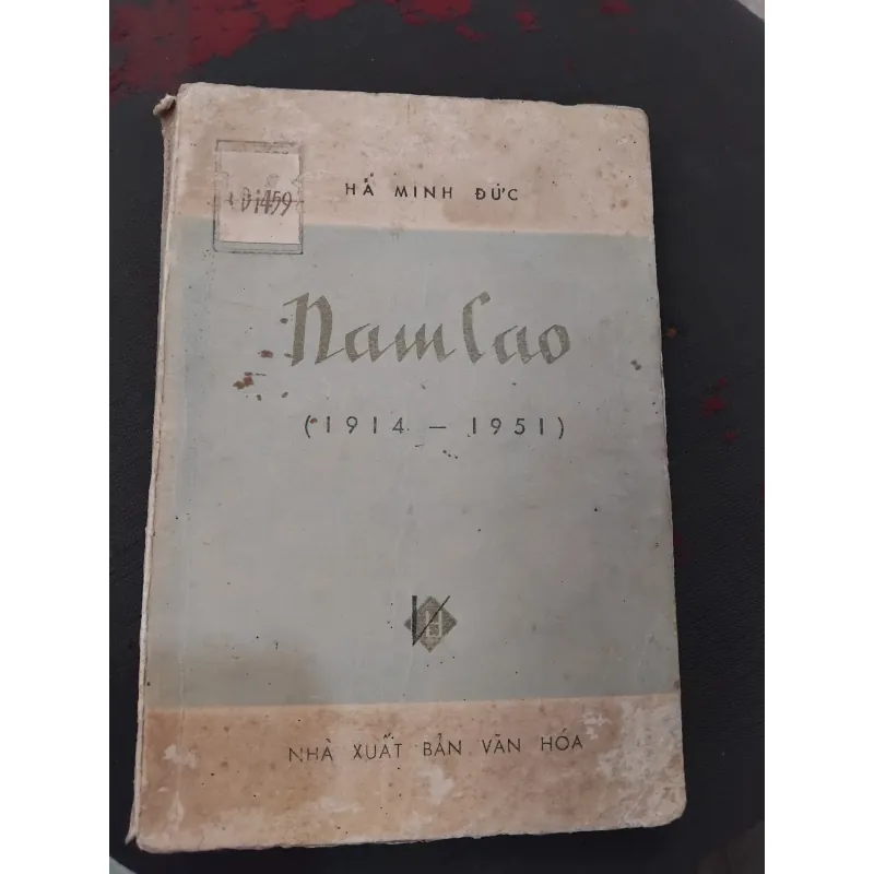 Nam Cao ( 1914 - 1951 ) của GS Hà Minh Đức  1020357