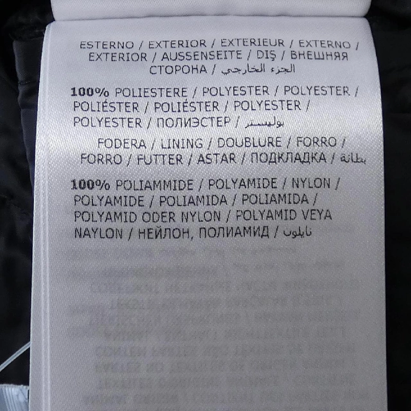 Áo khoác lông vũ MONCLER 638832