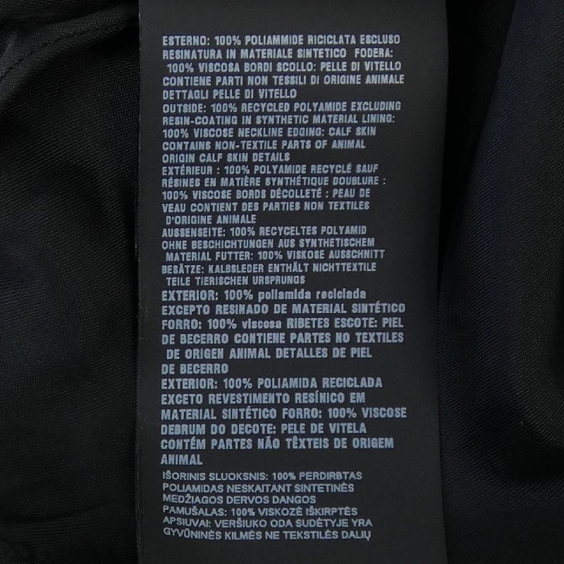 Đầm PRADA logo hình tam giác 230709 SOOO 1WQ8 - Hàng hiệu Chính hãng 648898