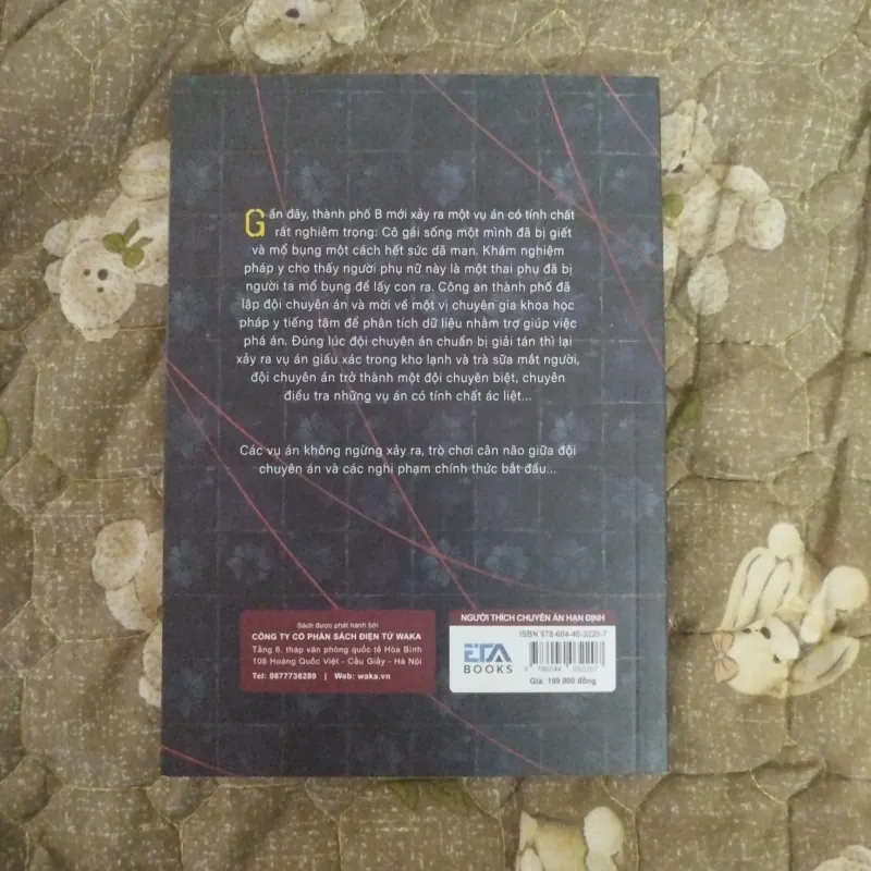 Người thích chuyên án hạn định  747981