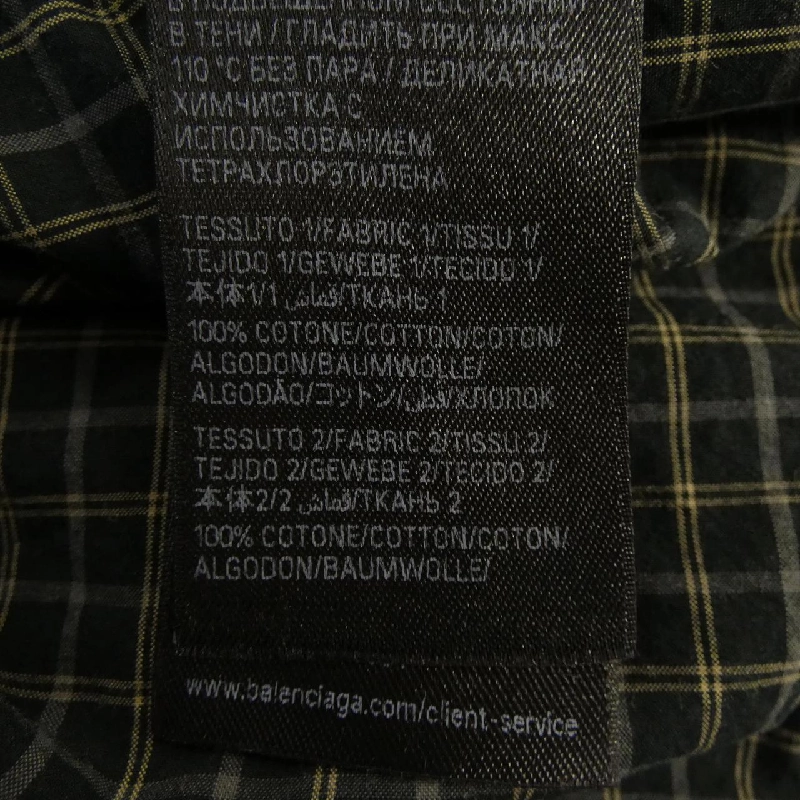 Áo khoác BALENCIAGA 839189 TOMO5 - Hàng hiệu Chính hãng 894421