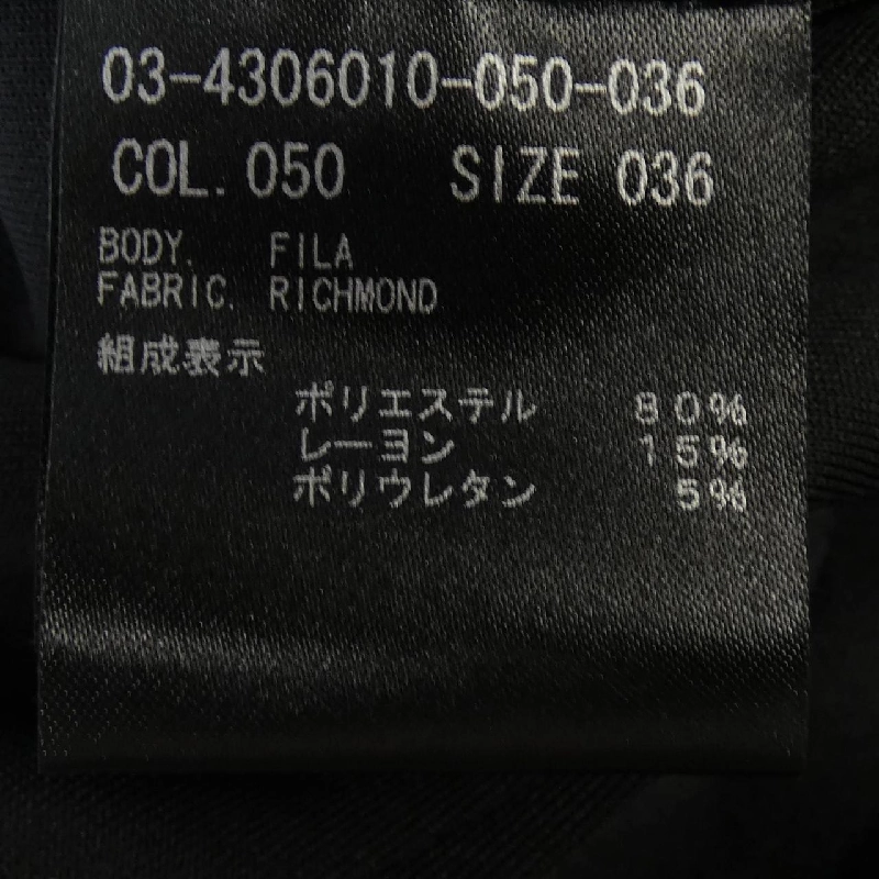 Theory luxe 03-4306010 Quần - Hàng hiệu Chính hãng 811563