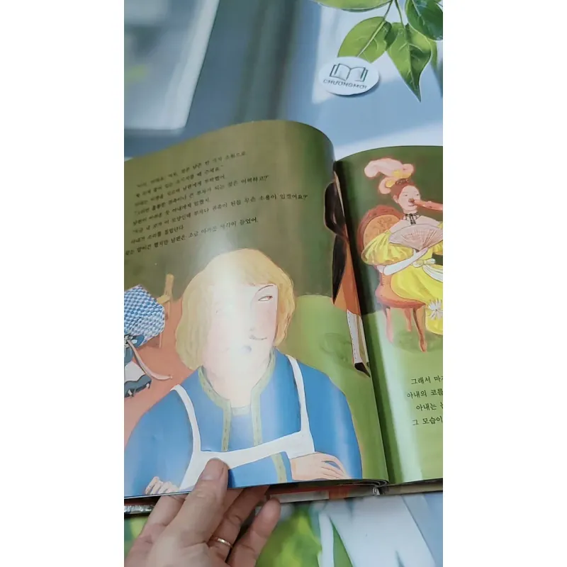 [Tặng nẹp góc] Truyện thiếu nhi Hàn Quốc: Moyamo Anu 34 -  모야모 아누와: 가난한 부부의 세 가지 소원;. 엉뚱한 732031