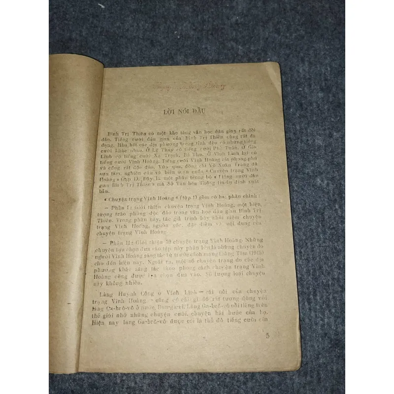 CHUYỆN TRẠNG VĨNH HOÀNG TẬP I 991098