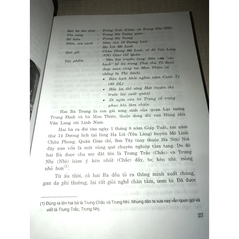 Nữ Sĩ Việt Nam-Tiểu Sử&Giai Thoại Cổ-Cận Đại 937346