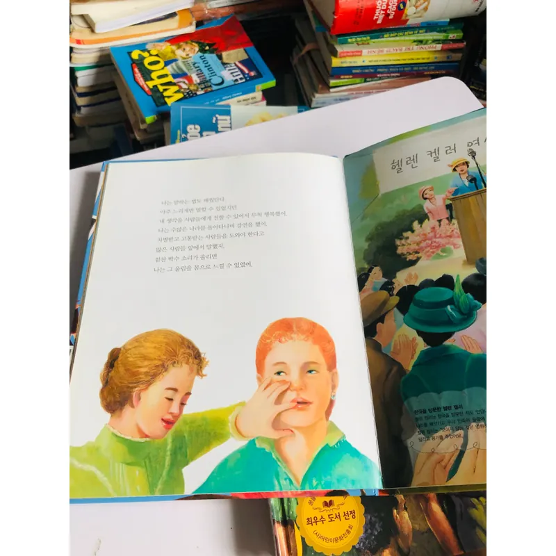 10. 📚 4 CUỐN SÁCH TRUYỆN TRANH TIẾNG HÀN QUỐC CHO TRẺ EM 557373