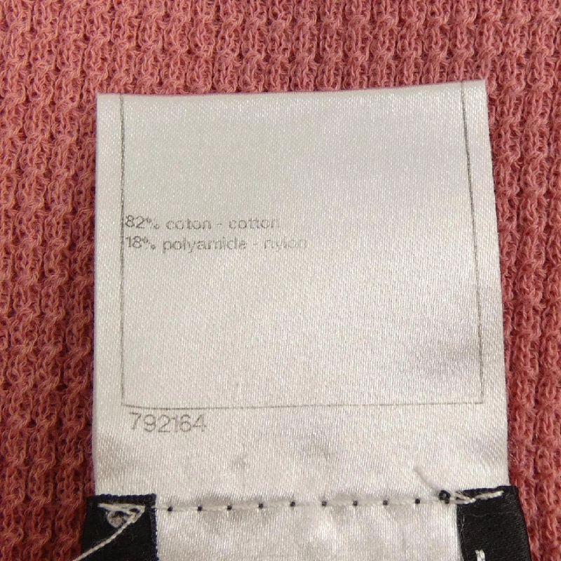 【Mã giảm giá】Áo khoác cardigan CHANEL 643348