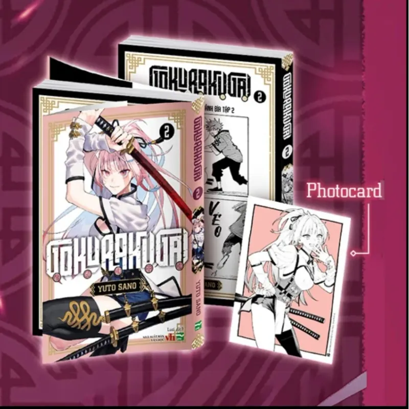 Gokurakugai - Tập 2 - Bản Đặc Biệt - Tặng Kèm Photocard (seal)  1039418