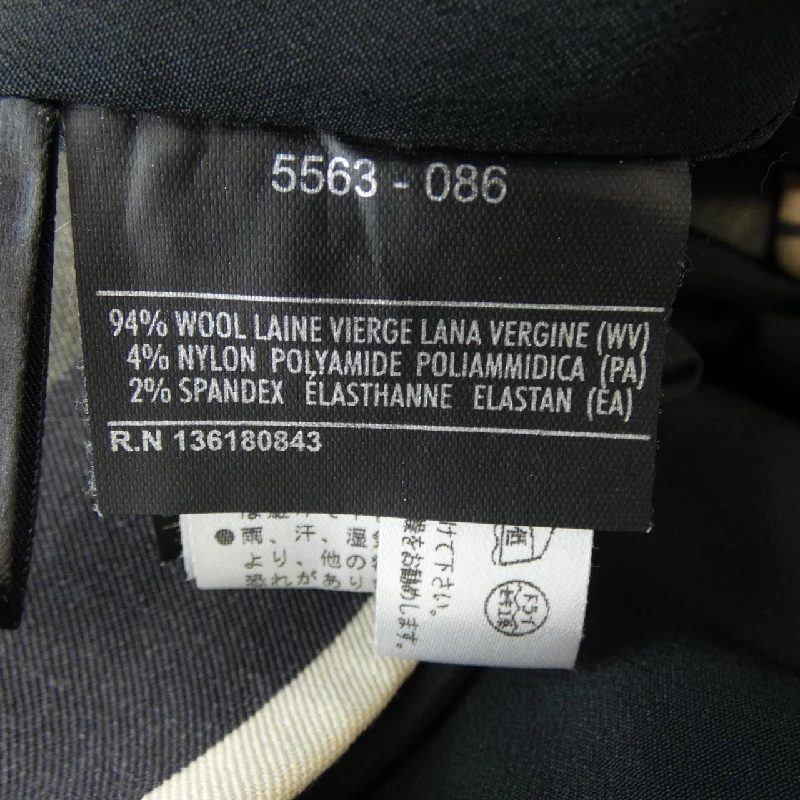 Chân váy SALVATORE FERRAGAMO - Hàng hiệu Authentic 820455