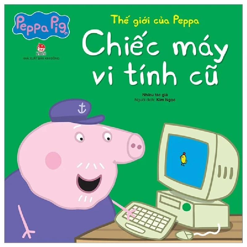 Thế Giới Của Peppa - Chiếc Máy Vi Tính Cũ - Nhiều Tác Giả 306603