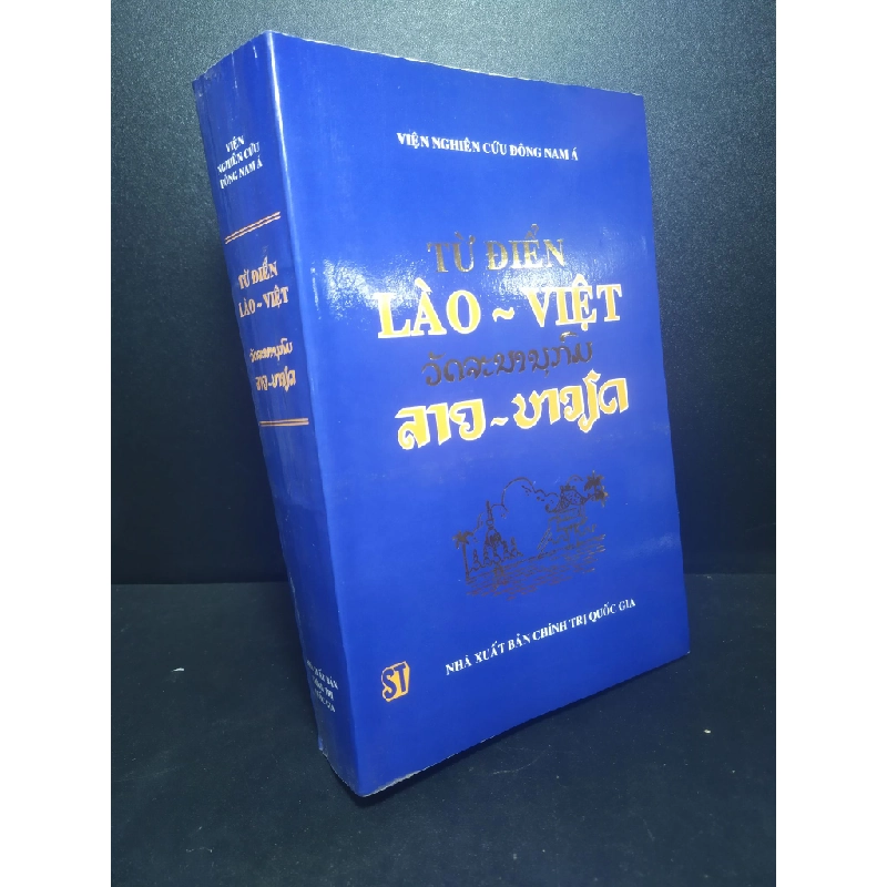 Từ điển Lào Việt viện nghiên cứu Đông Nam á 1995 mới 80% ố nhẹ HPB.HCM1310 324021