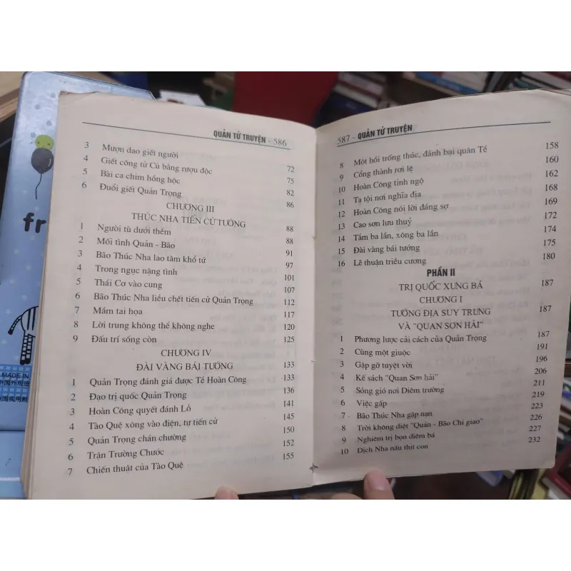 Sách: Quán tử truyện (A2) Tác giả: Cao Liên Hân 693865