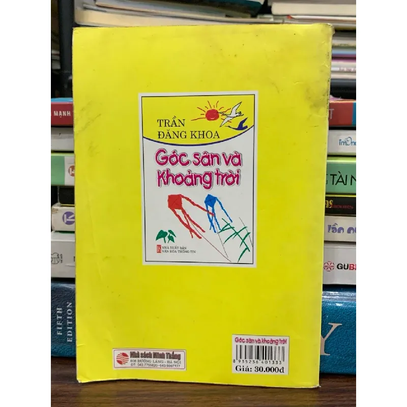 Góc sân và Khoảng trời - Trần Đăng Khoa 576082