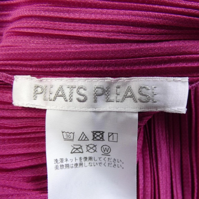 Pleats Please PLEATS PLEASE PP43JO152 Áo khoác cardigan 630859