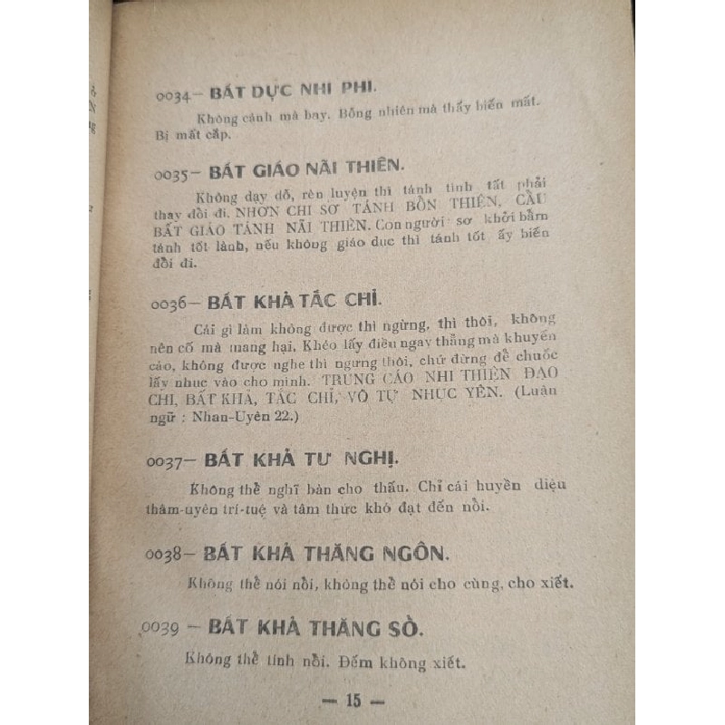 Hán việt tứ tự thành ngữ - Nguyễn Xuân Trường 778561