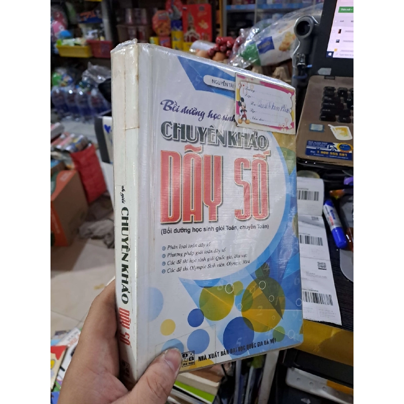 Bồi Dưỡng Học Sinh Giỏi Chuyên Khảo Dãy Số (Bồi Dưỡng Học Sinh Giỏi Toán, Chuyên Toán) - Nguyễn Tài Chung - mới 80% ố - GIÁO KHOA - HCM3012 749768