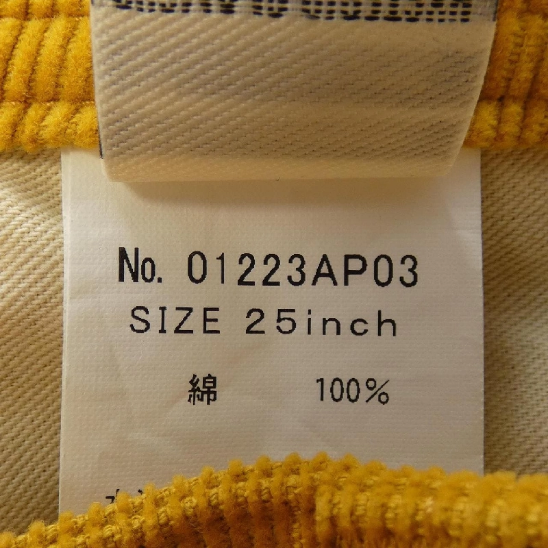 HYSTERIC GLAMOUR - Quần - Hàng hiệu Chính hãng 822941