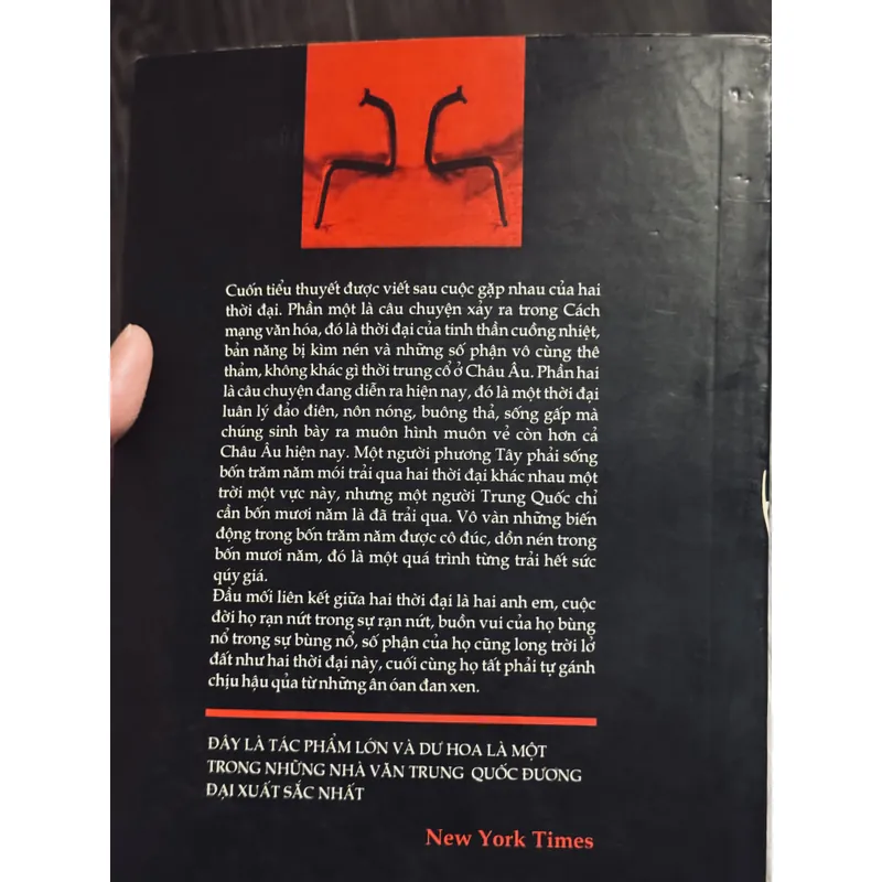 Huynh Đệ - Dư Hoa 719122