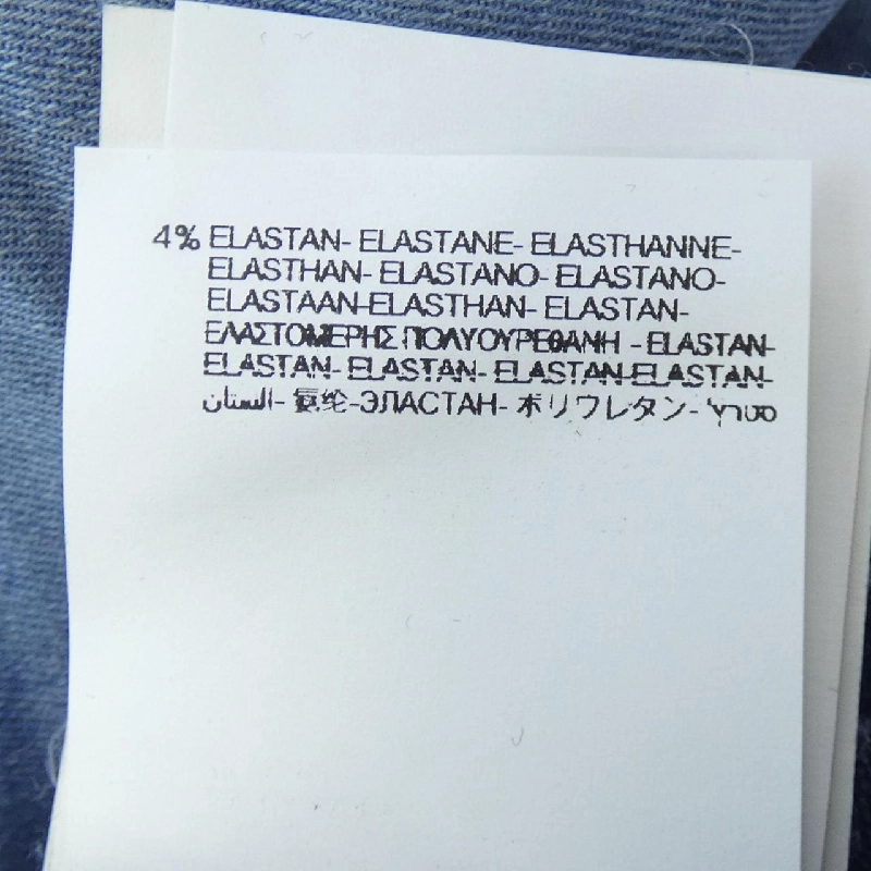 Quần jeans REPLAY - Hàng hiệu Authentic 899910