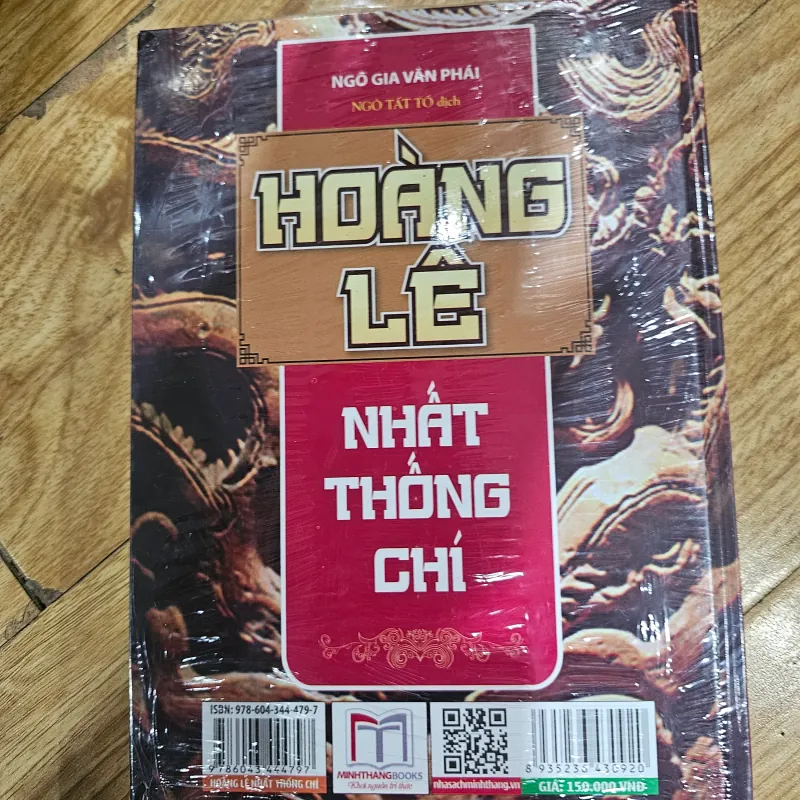 Hoàng Lê nhất thống chí (bìa cứng)
105k 786259